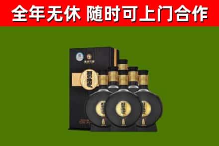 兰溪市烟酒回收习酒1988.jpg