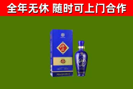 兰溪市烟酒回收杜康.jpg